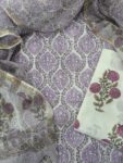 KOTA DORIYA DUPATTA SUIT SET - 46