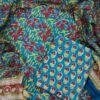 100% premium cotton,