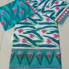 julufabrics