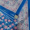 julufabrics