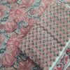 julufabrics